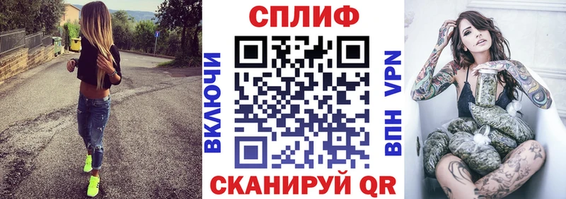 Купить Амфетамин  Меф мяу мяу  Alpha PVP  Фролово