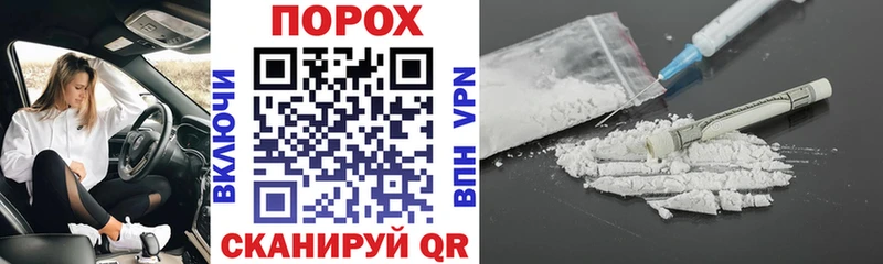 Купить где  Фролово  Амфетамин 97% 
