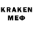 Метадон белоснежный IGT KRSK