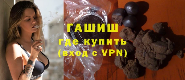 гидра Алексин