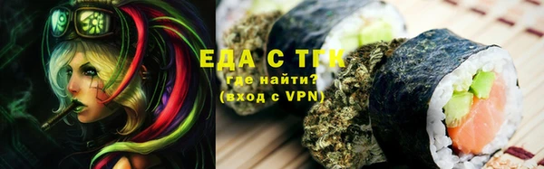 скорость Алзамай