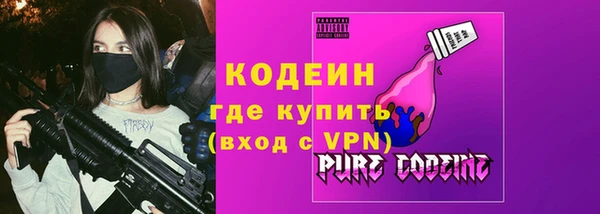 скорость Алзамай