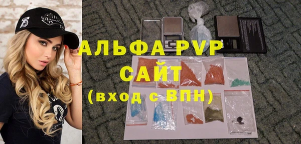 МДПВ Алексеевка
