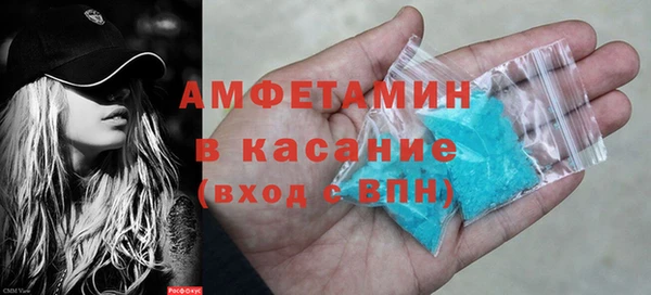 гидра Алексин