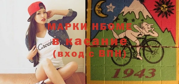 скорость Алзамай